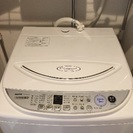《取引中》  全自動電気洗濯機【6.0kg】1〜2人用