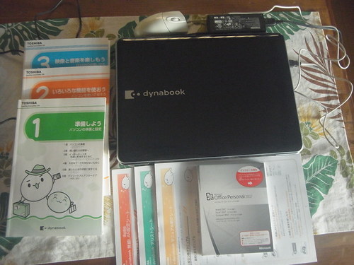 15.4型ワイド液晶 TOSHIBA TX/66FS 中古　値下げしました!!
