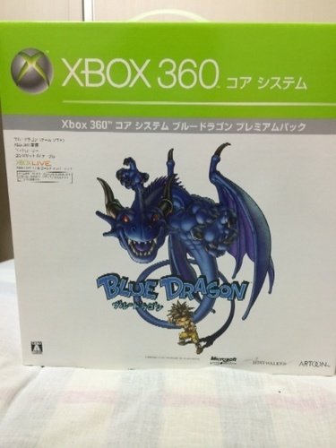 美品＆ほぼ新品 Xbox 360 コアシステム ブルードラゴン プレミアムパック