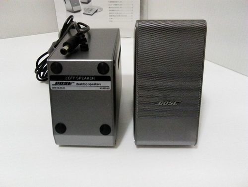 【祝終了】ボーズスピーカー BOSE  M2 / Bose Computer MusicMonitor Silver