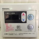 タカラベルモント 給湯器 リモコン