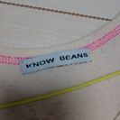 Know beans
