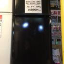 【2015年製】【送料無料】【激安】冷蔵庫 JR-N106H