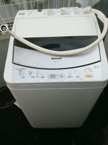 募集中2/20時点　清掃済　冷・洗セット 洗濯機乾燥付き（5.5㎏2009年式）、冷蔵庫（168L2008年式）