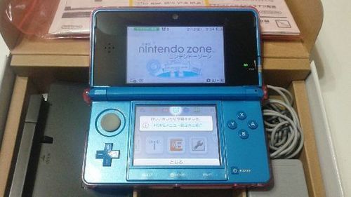 【終了】ニンテンドー3DS ライトブルー