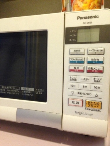 【売約済】パナソニックオーブンレンジ