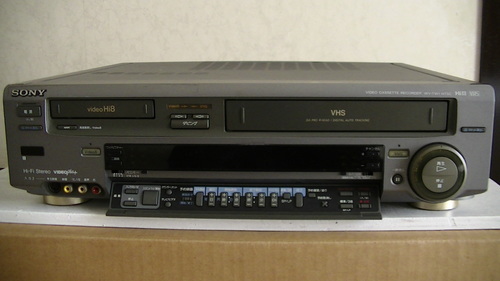ＳＯＮＹ－Ｈｉ８+ＶＨＳ．Ｗデッキ（ＷＶ－ＴＷ１）
