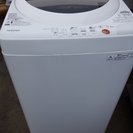 東芝 5.0kg 全自動洗濯機　ピュアホワイトTOSHIBA A...