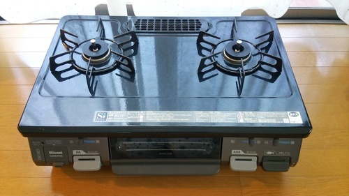 【二口ガスコンロ】KGM64PBKR／2014年製、都市ガス