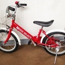 交渉成立：１６ｲﾝﾁ子供用自転車『KIDS　SELECT』を３０...