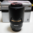 TAMRON SP 70-300mm F/4-5.6 Di VC...