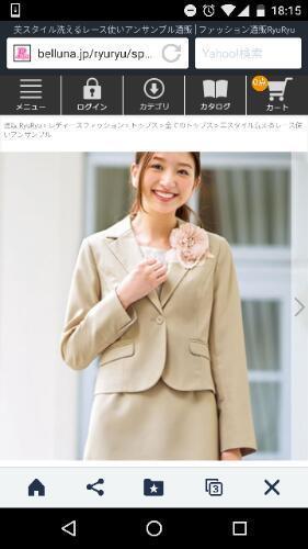 3点セットスーツ　ジャケット　スカート　ワンピース　14000円　7号　新品