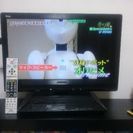 【求】32Vテレビ 【譲】22V HDD500GB Blu-ra...