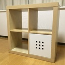 【無料】IKEAのシェルフ（収納ボックス付き）