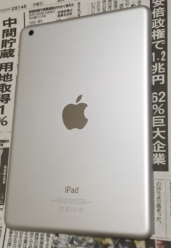 ipad mini 64GB Wi-Fi：A1432 美品