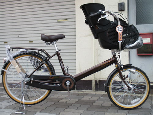 ♪ＢＡＡ3人（幼児２人）乗り子供乗せ自転車♪　３年間盗難補償付きマルキン　デリシアデュオ　新大阪　サイクルキッズ　新品