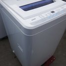 サンヨー 6.0kg 全自動洗濯機（ホワイト）SANYO ASW...