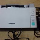 【最終値下げ】Panasonic KV-S1026C ラクトリー