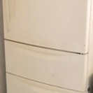 富士通　３４６ℓ　冷蔵庫