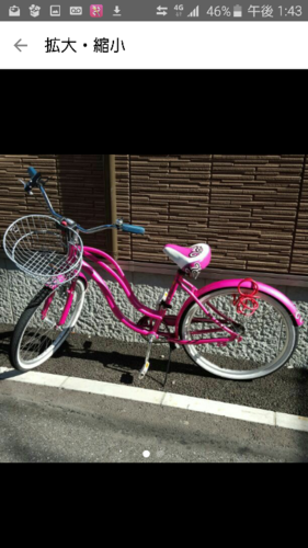 made in hawaii自転車