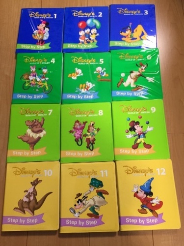 【送料込】DWE ステップバイステップ play all songs