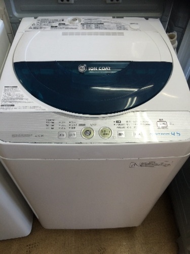 値段交渉あり!!2010年製/SHARP4.5kg洗濯機