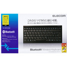 ELECOM Bluetoothキーボード TK-FBP013K...
