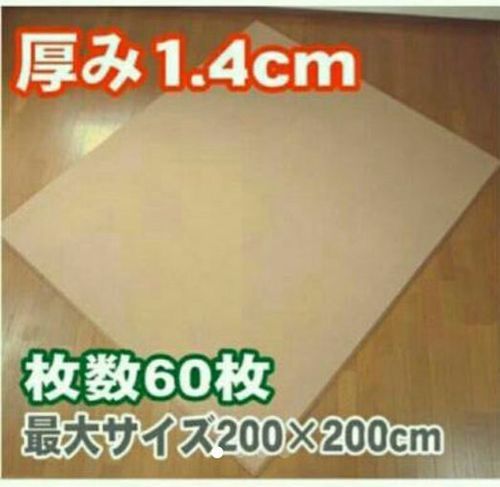 新品☆厚み1.4cmコルクマット『厚でか～コルク』