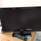 24型テレビお譲りします