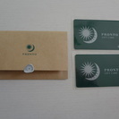 PRONTO　GIFT　CARD　1000円分～プロントギフトカ...