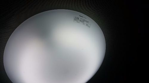 ◆◆Panasonicシーリングライト 蛍光灯 美品◆◆