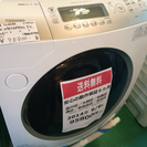 ドラム式洗濯乾燥機 東芝　TW-Z96V2MR 9k　2014年...