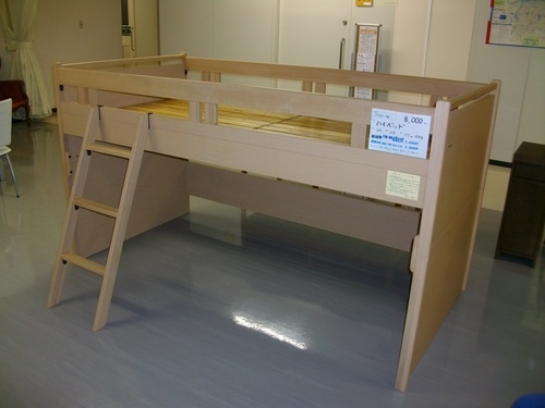 ハイベッド（2710-46）