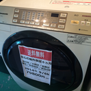 パナソニック ドラム式洗濯乾燥機 NA-VX5300L 2014...