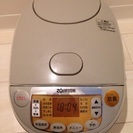 2008年製象印5.5合炊飯器NP-PE10