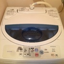 洗濯機2005年 HITACHI製。引っ越しのため、譲ります