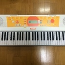 今なら5000円  ヤマハ キーボード 61鍵盤 光ナビ付き