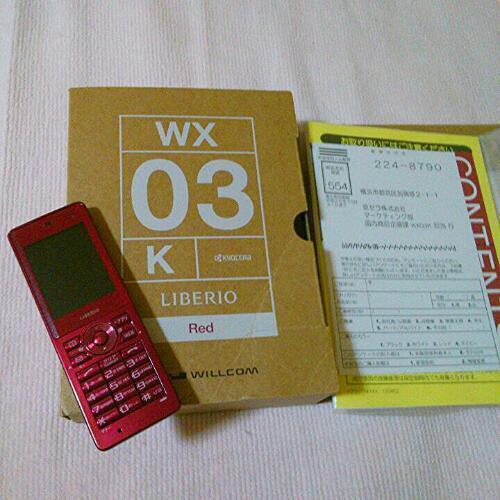 ウィルコム♥WX03k  RIBERIO　レッド