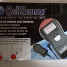 電磁波測定器 ガウスメーターCellSensor