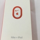 Nike+ipod sensor