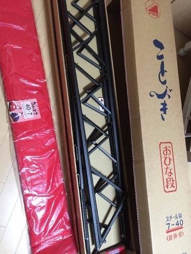雛人形 七段飾り