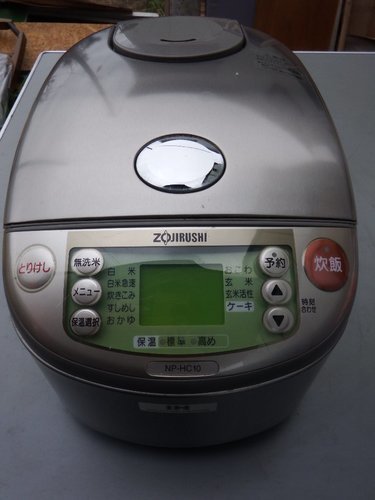 ZOJIRUSHI 象印 IH炊飯器　5合　NP-HC10 黒圧釜極め炊き