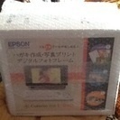 EPSON カラリオミー E-840