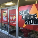 REVE DANCE STUDIO ユーカリが丘教室