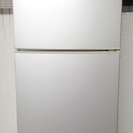 交渉成立：『シャープ』冷凍冷蔵庫１４０ℓ を３０００円でお譲りします。