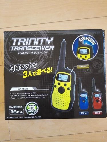 トランシーバーおもちゃ ぷのん 春日井のおもちゃの中古あげます 譲ります ジモティーで不用品の処分 トランシーバーおもちゃ ぷのん 春日井のおもちゃの中古あげます 譲ります ジモティーで不用品の処分