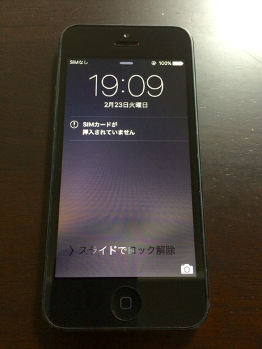 iPhone iPhone5 SoftBank 16GB