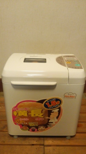 【エムケ精工】　ホームベーカリー　ふっくらパン屋さん　ＨＢＨ915