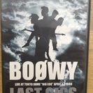 BOOWY LASTGIGS DVD