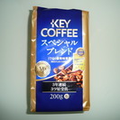 キーコーヒー VP スペシャルブレンド　200g　（粉）
